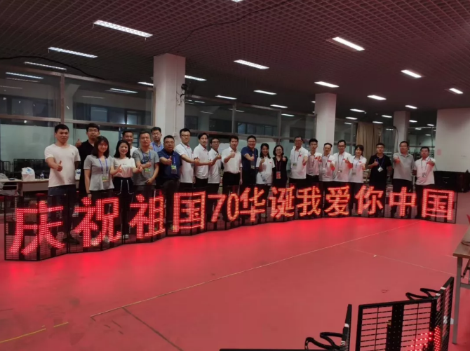 火狐截圖_2019-10-09T14-09-20.675Z.png