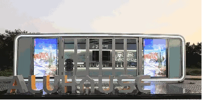 微信圖片_20191031165526.gif