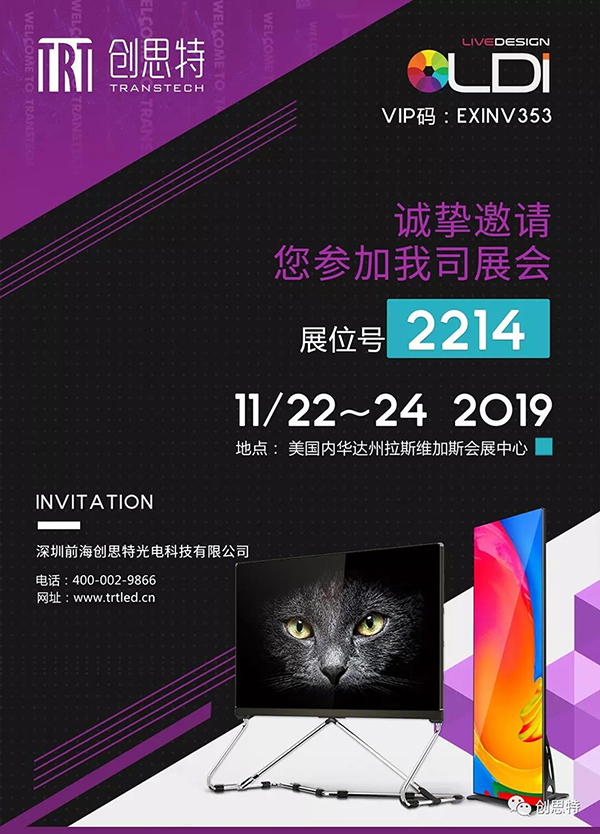 微信圖片_20191101094018.jpg