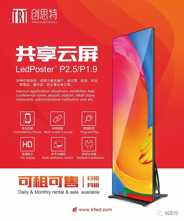 微信圖片_20191101094035.jpg