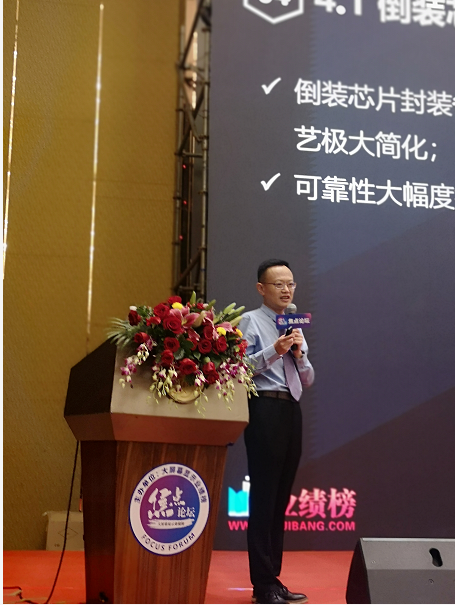 張總個人.jpg