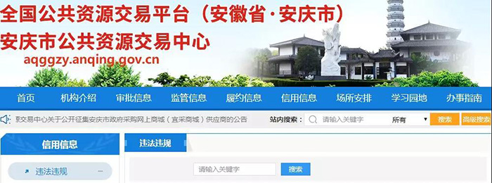 微信圖片_20191231091728.jpg