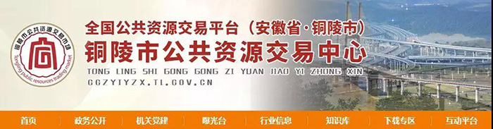 微信圖片_20191231091731.jpg