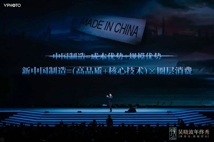 微信圖片_20191231170350.jpg