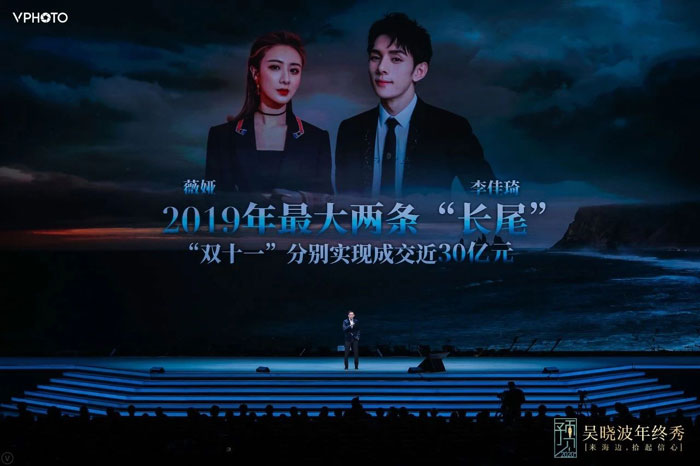 微信圖片_20191231170352.jpg