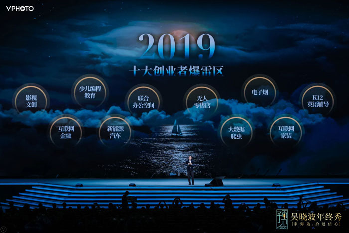 微信圖片_20191231170406.jpg