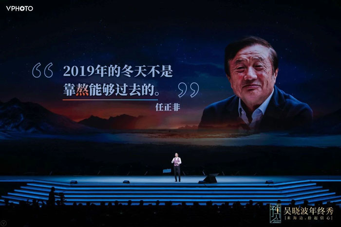 微信圖片_20191231170415.jpg