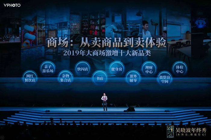 微信圖片_20191231170427.jpg