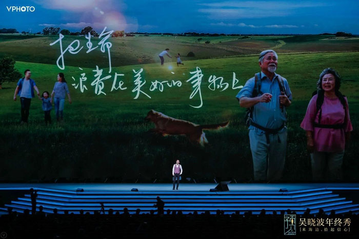 微信圖片_20191231170430.jpg