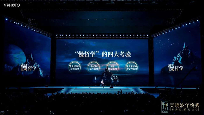 微信圖片_20191231170434.jpg