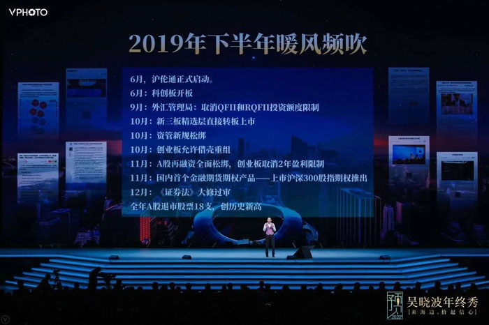 微信圖片_20191231170440.jpg