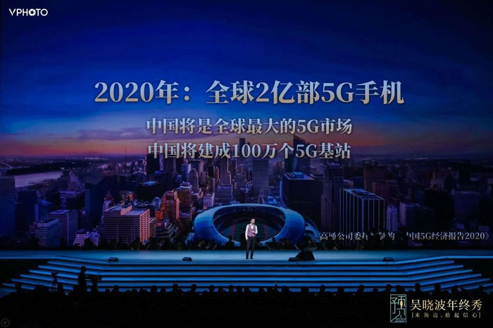 微信圖片_20191231170443.jpg