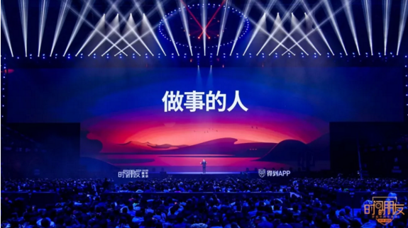 微信圖片_20200101194841.png