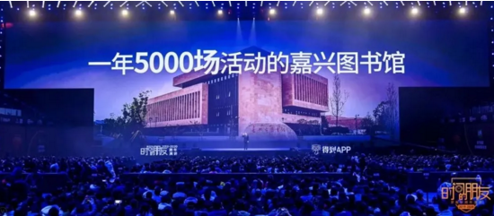 微信截圖_20200101194948.png