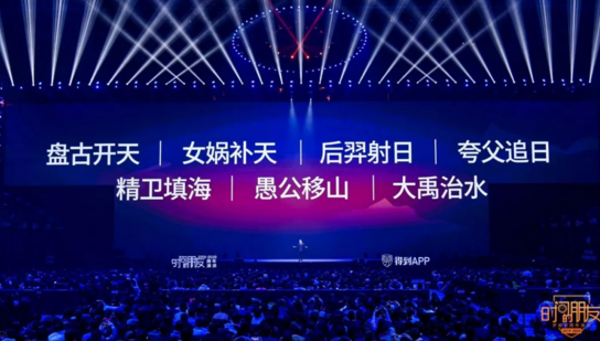 微信截圖_20200101195716.png
