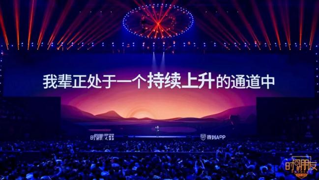 微信截圖_20200101200040.jpg
