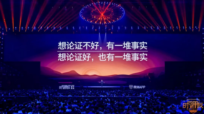 微信截圖_20200101200223.png