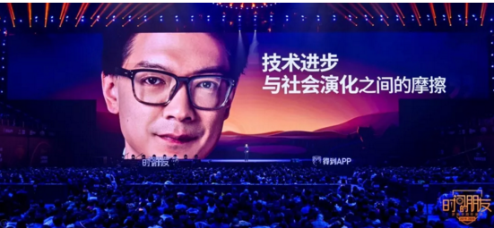 微信截圖_20200101200355.png