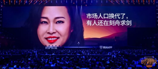微信截圖_20200101200444.png