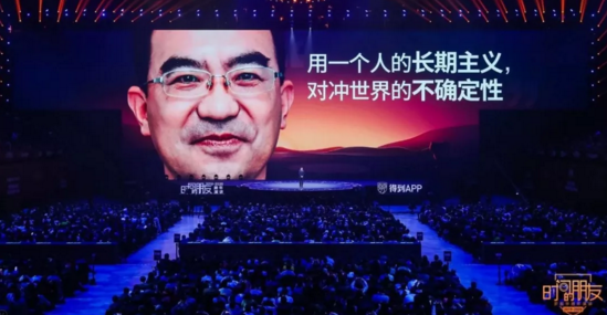 微信截圖_20200101200722.png