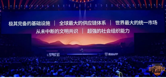 微信截圖_20200101200855.png