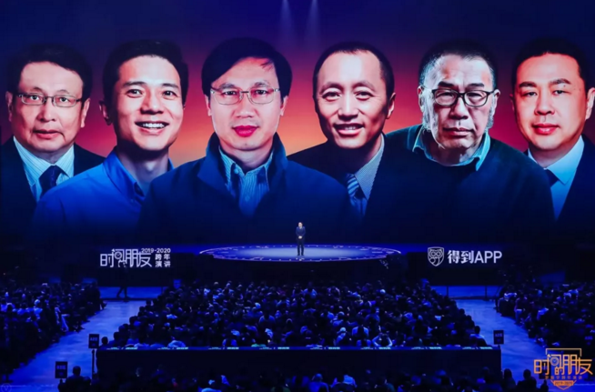 微信截圖_20200101201152.png