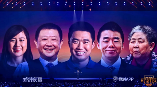 微信截圖_20200101201237.png