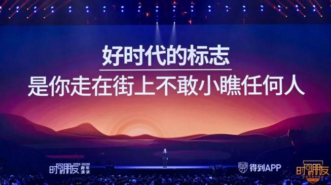微信截圖_20200101201645.jpg
