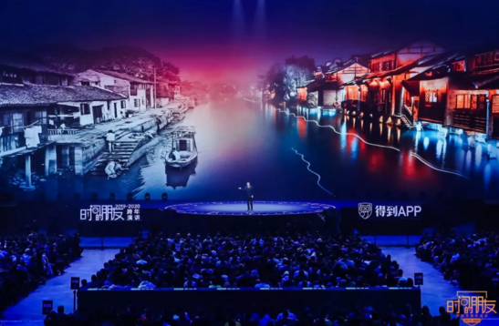 微信截圖_20200101201722.png