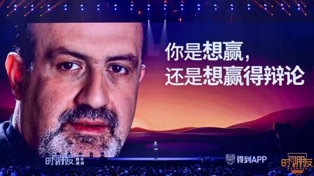 微信截圖_20200101201823.png