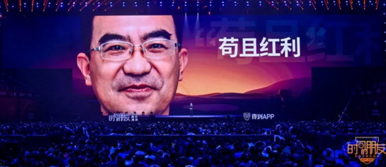微信截圖_20200101202140.png