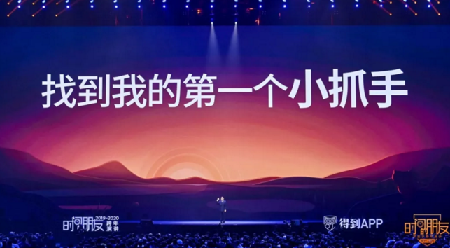 微信截圖_20200101202236.png