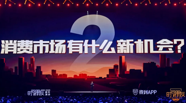微信截圖_20200101203033.png