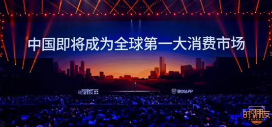 微信截圖_20200101203123.png