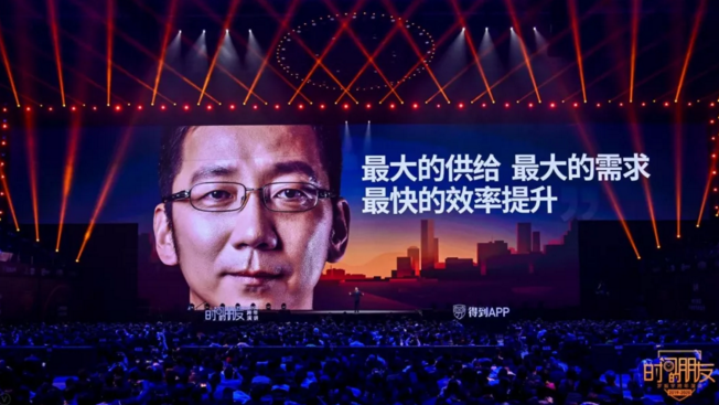 微信截圖_20200101203143.png