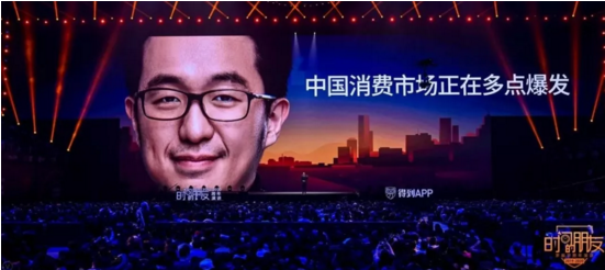 微信截圖_20200101203230.png