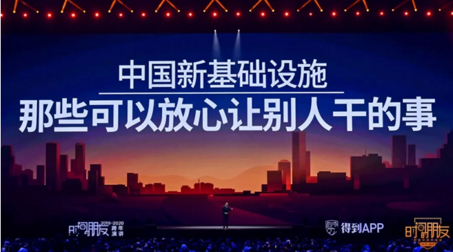 微信截圖_20200101203425.png