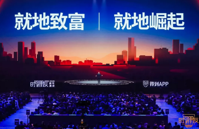 微信截圖_20200101203802.png