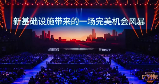 微信截圖_20200101203827.png