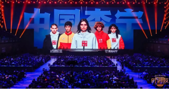 微信截圖_20200101203903.png
