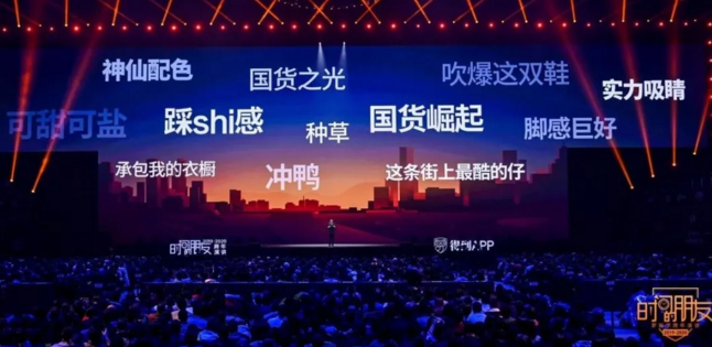 微信截圖_20200101203935.png