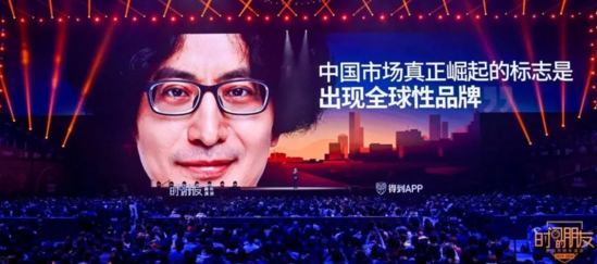 微信截圖_20200101204300.png