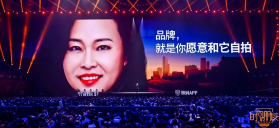 微信截圖_20200101204351.png