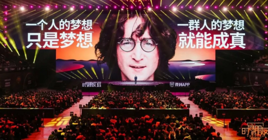 微信截圖_20200101224043.png