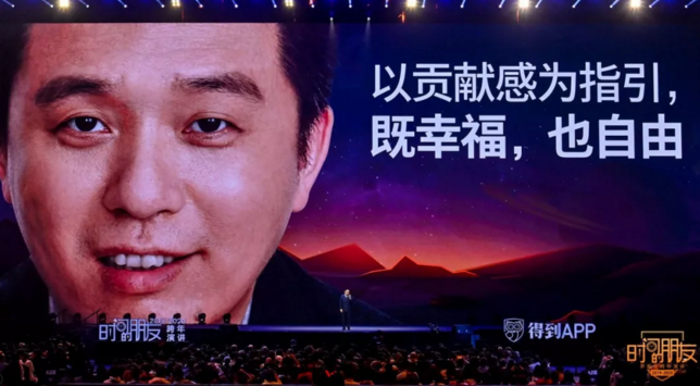 微信截圖_20200101224035.png