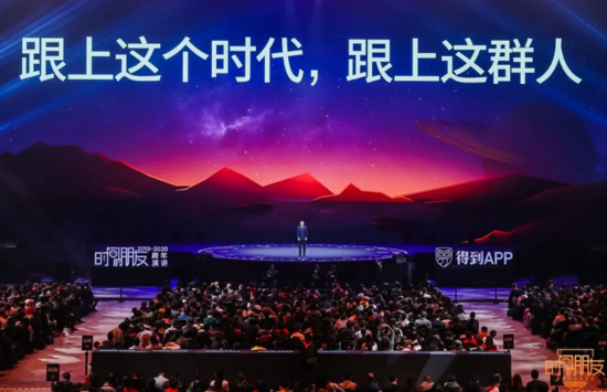 微信截圖_20200101224018.png
