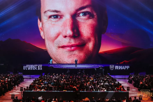 微信截圖_20200101224010.png