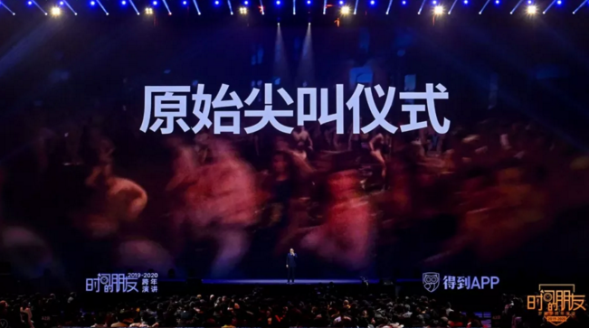 微信截圖_20200101224001.png