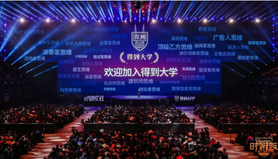 微信截圖_20200101223949.png