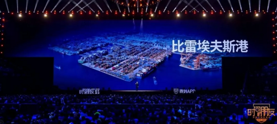 微信截圖_20200101223920.png